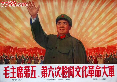 农村宅基地办不动产证