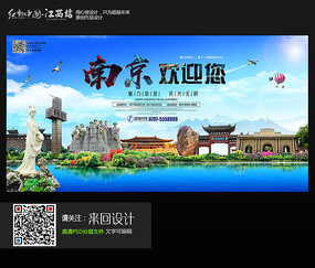 南荷兰音乐学院设计学位证